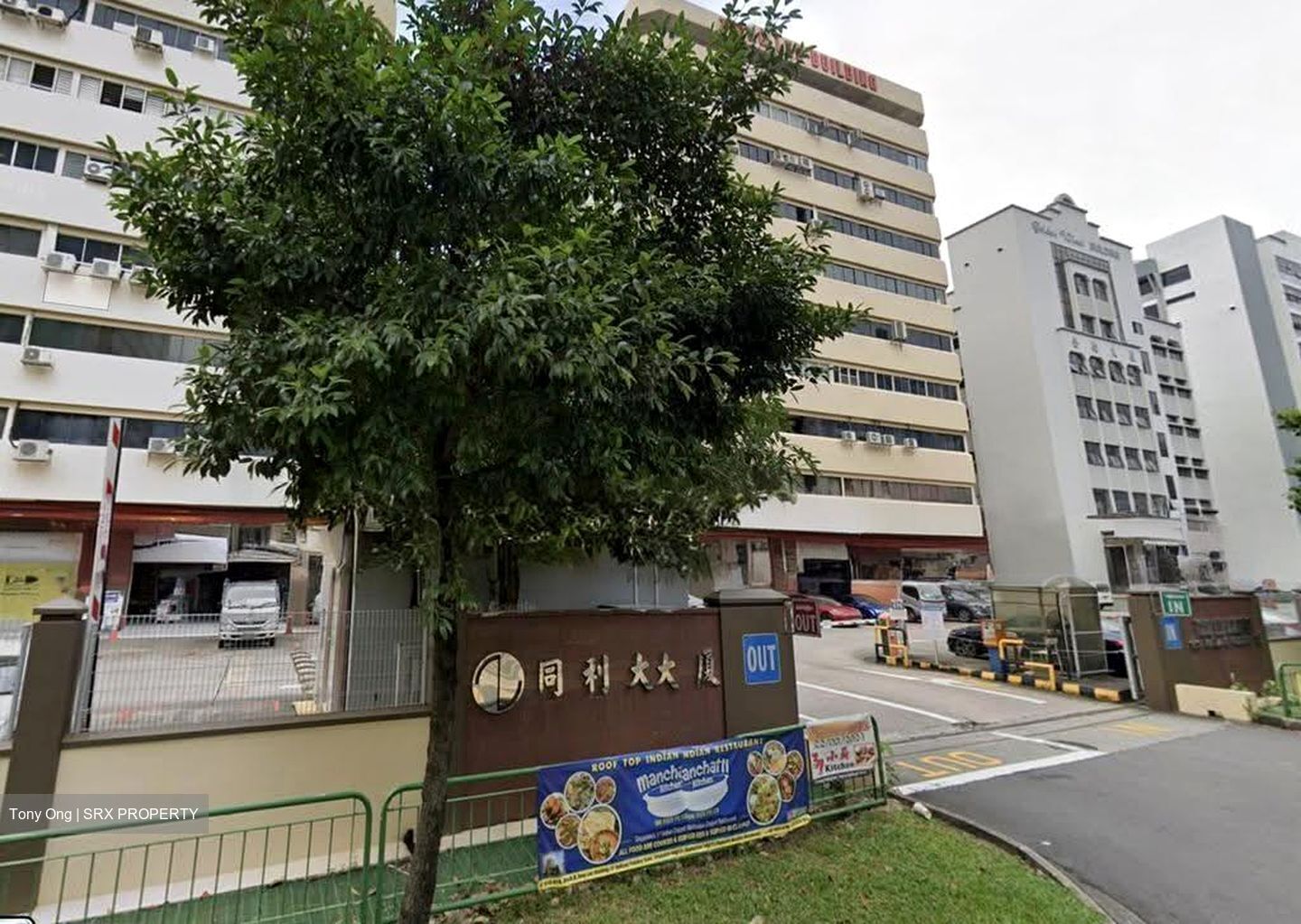 Tong Lee Building Block A (D13), Factory #626012221